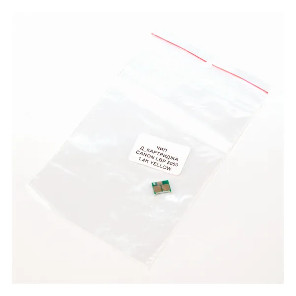Чип Canon 716 1,4K, жовтий Everprint (CHIP-CAN-5050-Y)