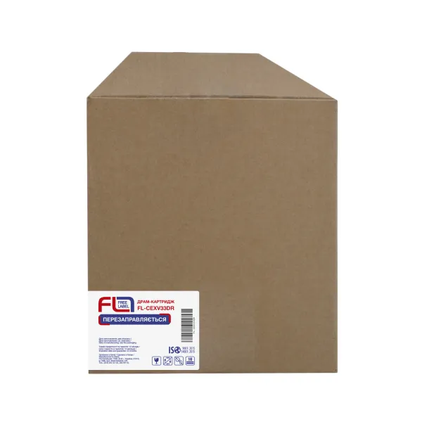 Драм-картридж совместимый Canon C-EXV33 Free Label (FL-CEXV33DR) - Фото 2