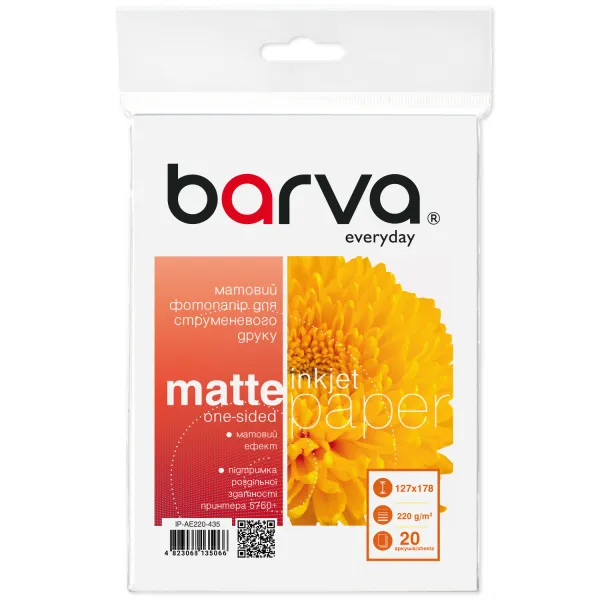 Фотобумага матовая 220 г/м2, 13x18 см, 20 л Everyday Barva (IP-AE220-435)