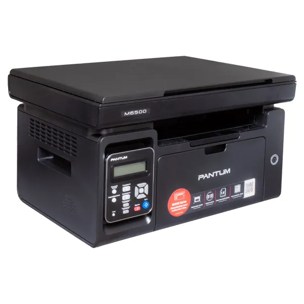 МФУ M6500 A4 Pantum (M6500) - Фото 3