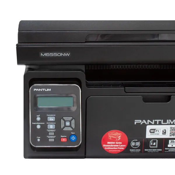 МФУ M6550NW A4 Pantum (M6550NW) - Фото 2