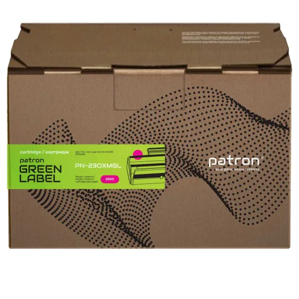 Картридж сумісний HP 230X (W2303X), Green Label, пурпуровий Patron (PN-230XMGL)
