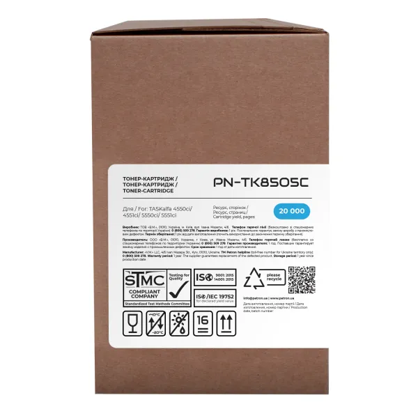 Тонер-картридж сумісний Kyocera Mita TK-8505C блакитний Green Label Patron (PN-TK8505CGL) - Фото 2