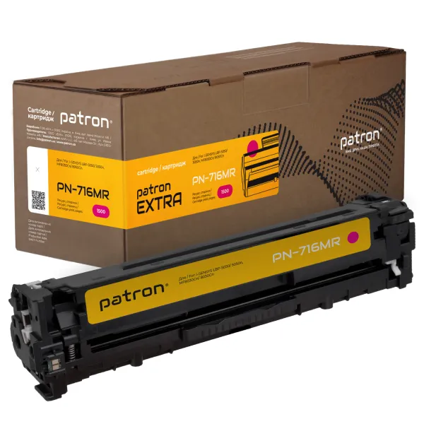 Картридж совместимый Canon 716 пурпурный Extra Patron (PN-716MR)