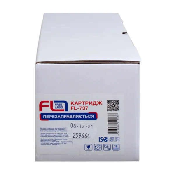 Картридж совместимый Canon 737 Free Label (FL-737) - Фото 3