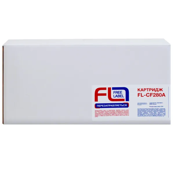 Картридж совместимый HP 80A (CF280A) Free Label (FL-CF280A) - Фото 3