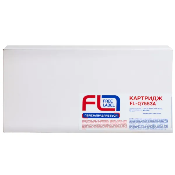 Картридж совместимый HP 53A (Q7553A) Free Label (FL-Q7553A) - Фото 3